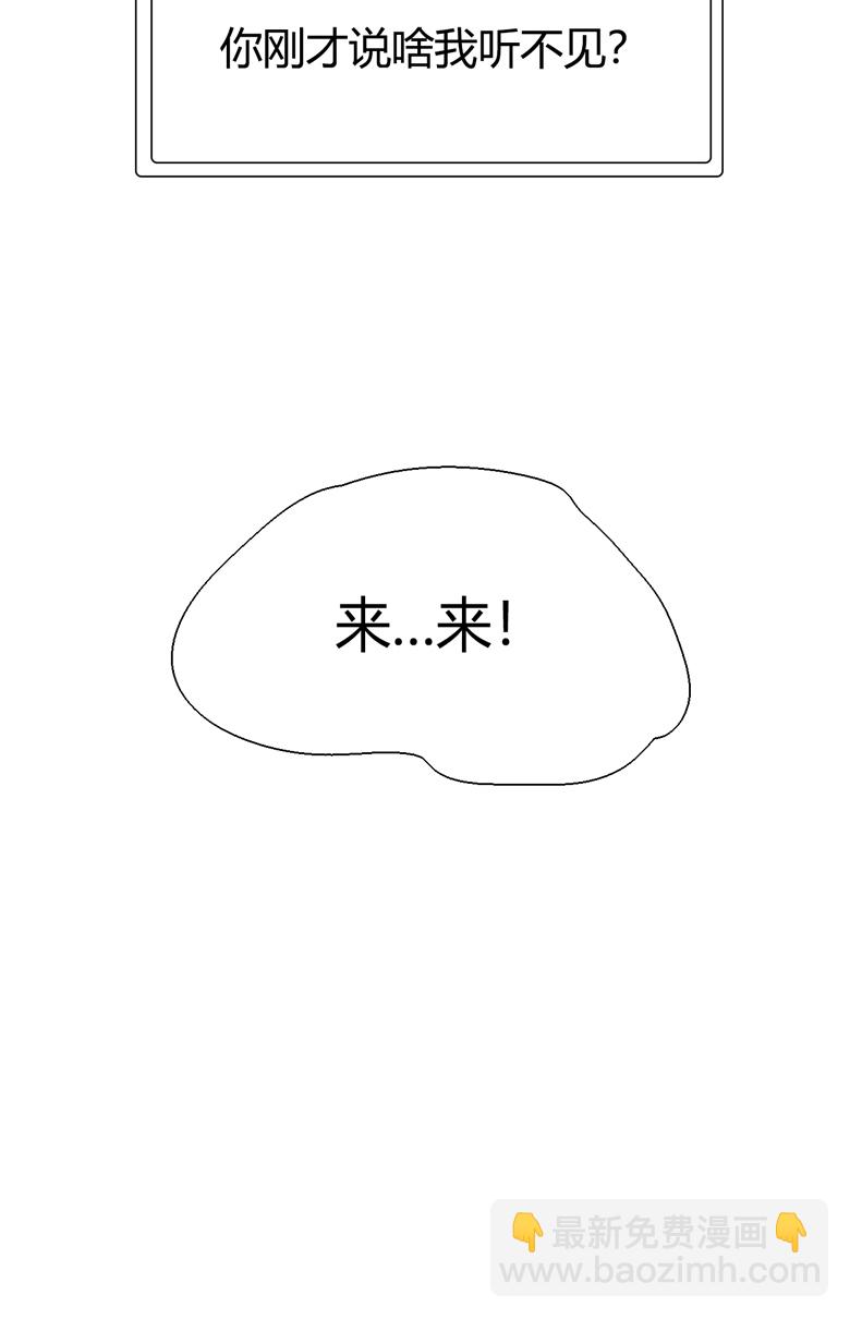 第4话35