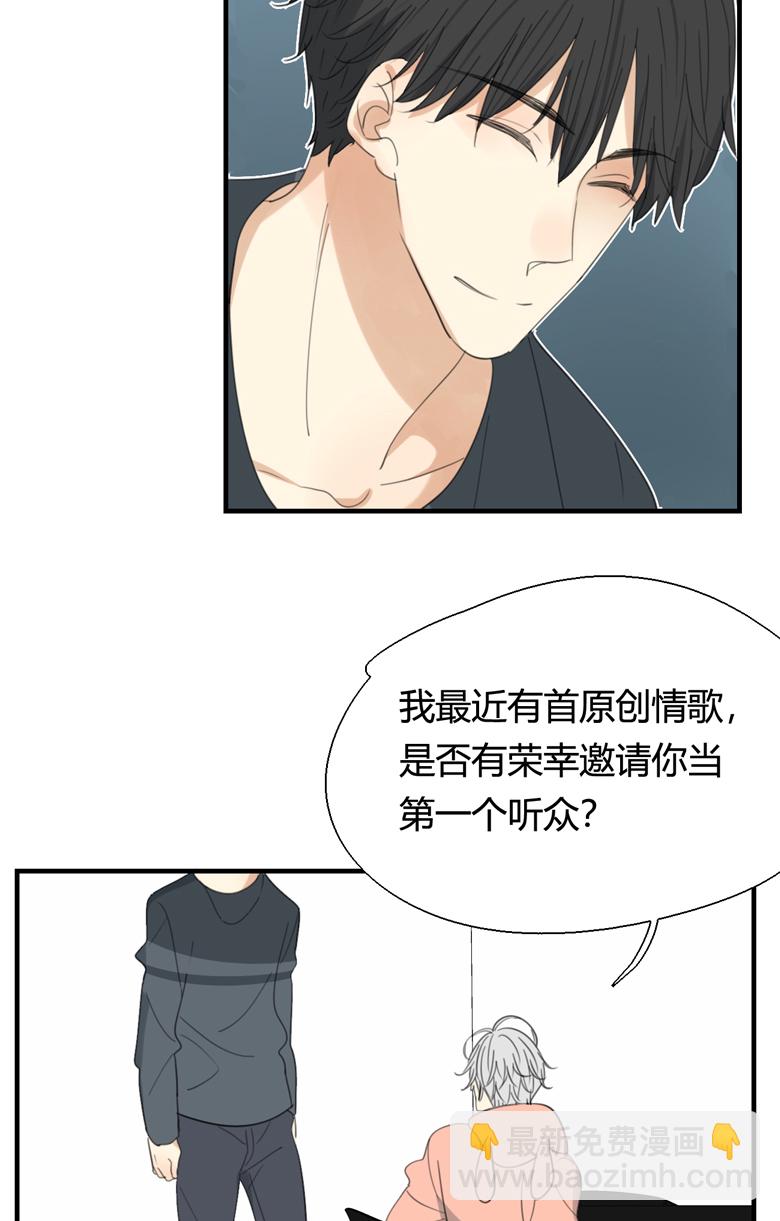 第4话8