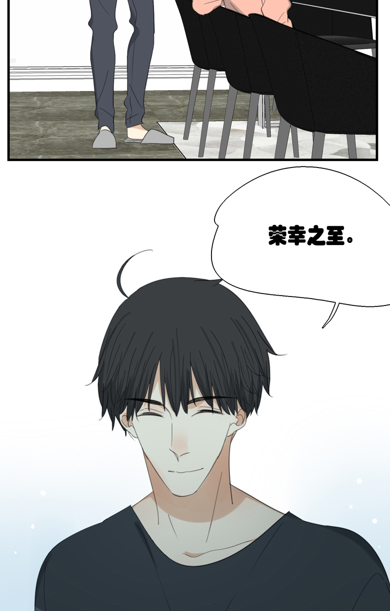 第4话9