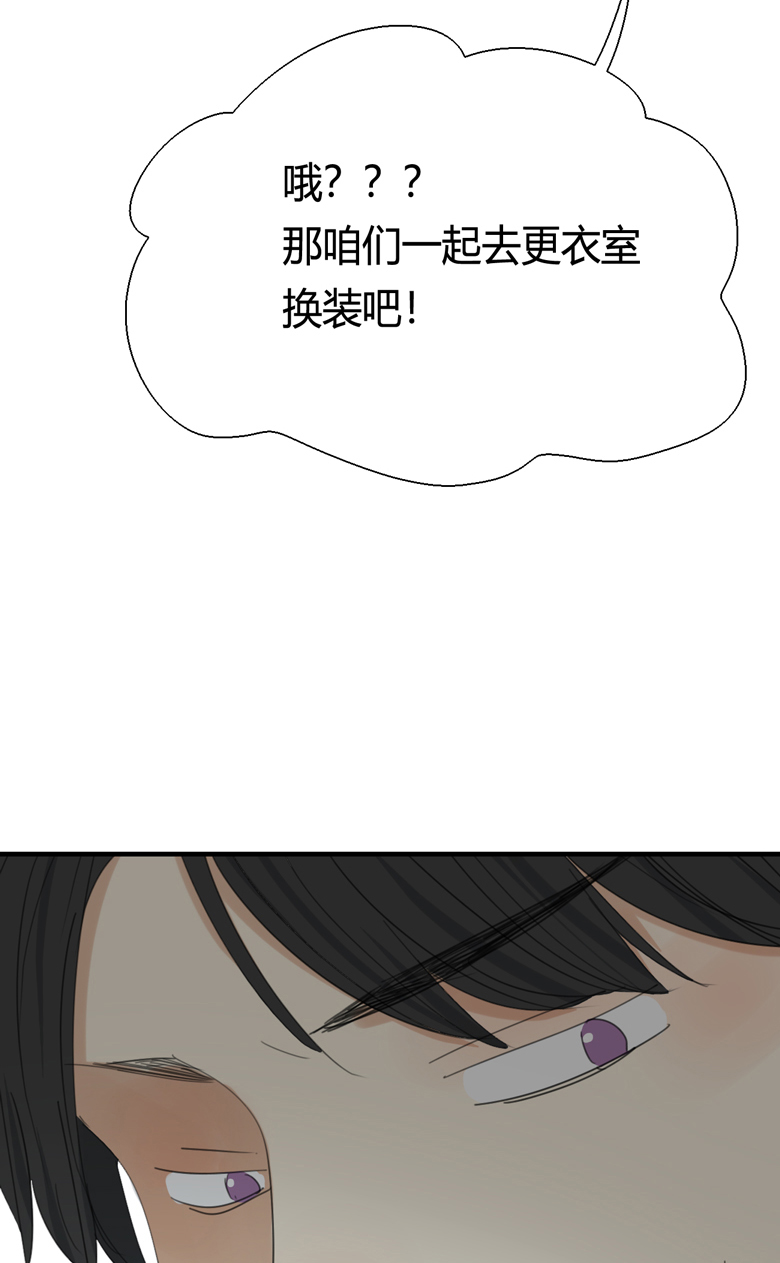 第5话11