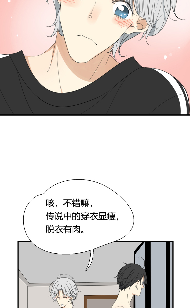 第5话15