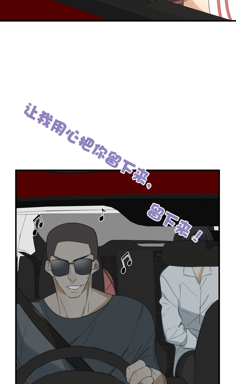 第5话21