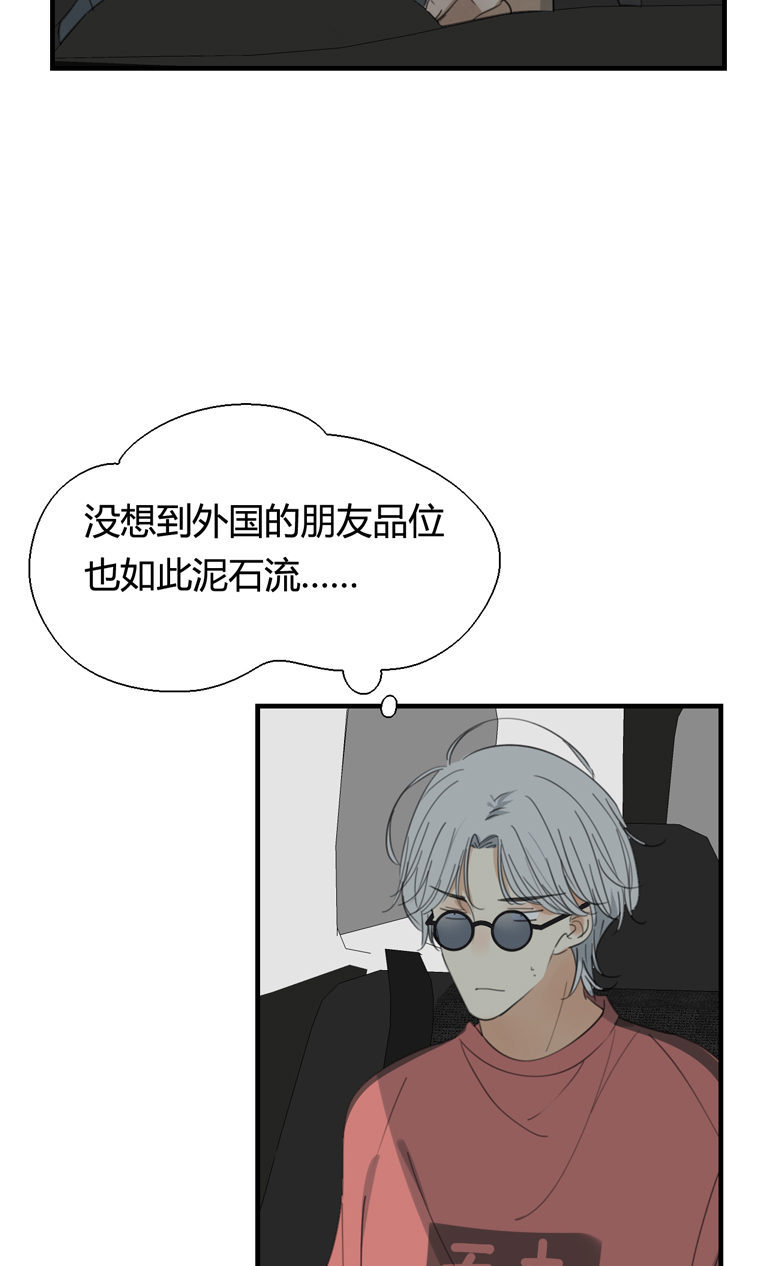第5话22