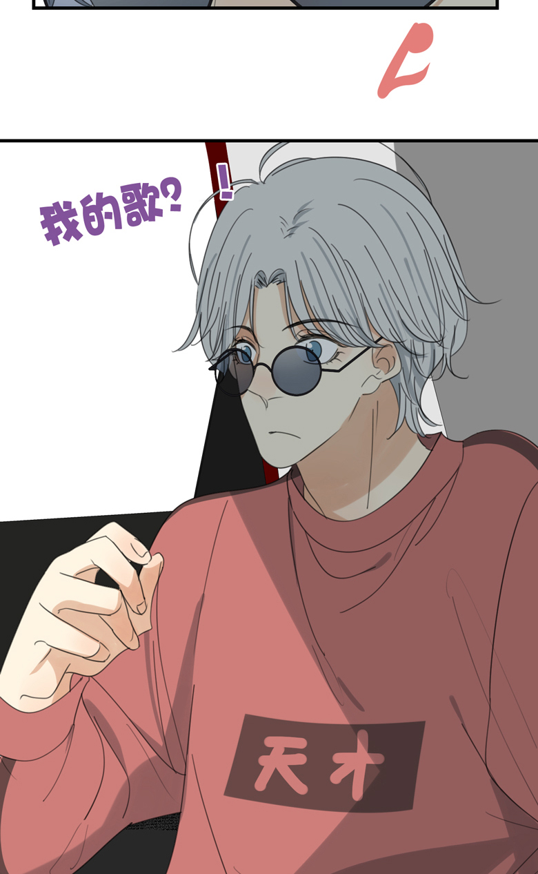 第5话32