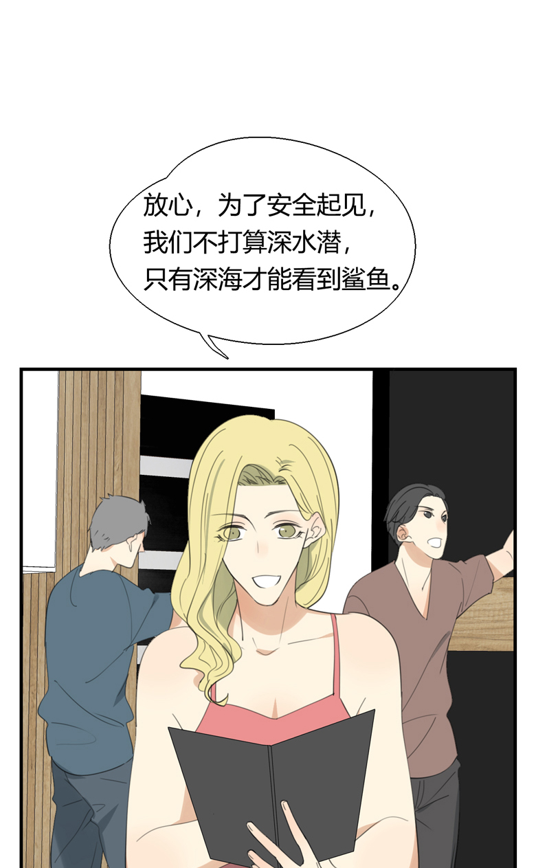 第5话8