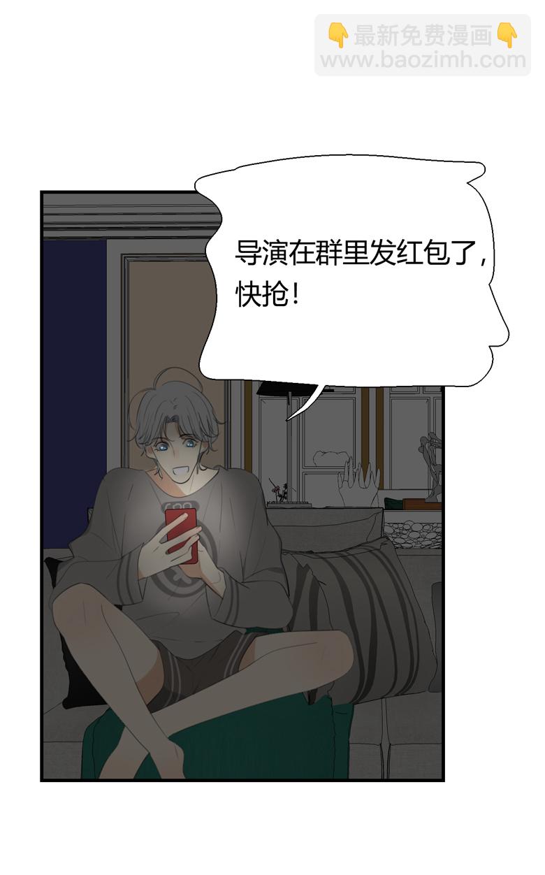 第8话13