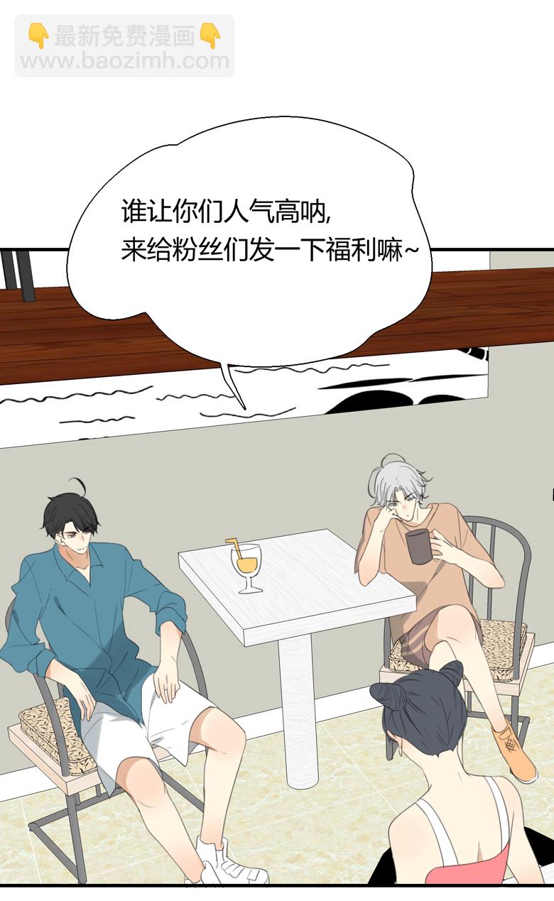 第8话22