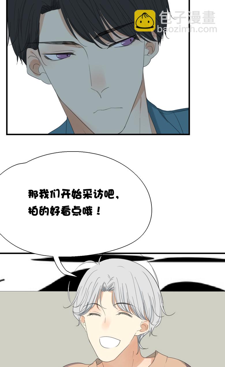 第8话24