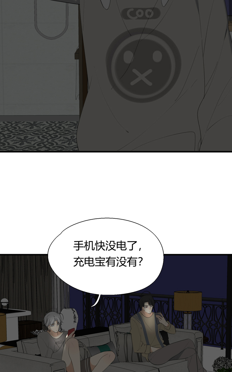 第8话5