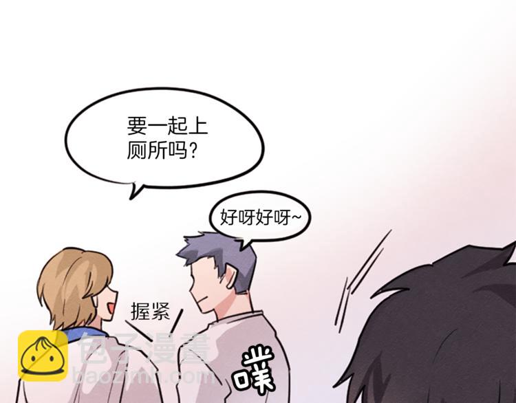 第4话 颠倒的世界27