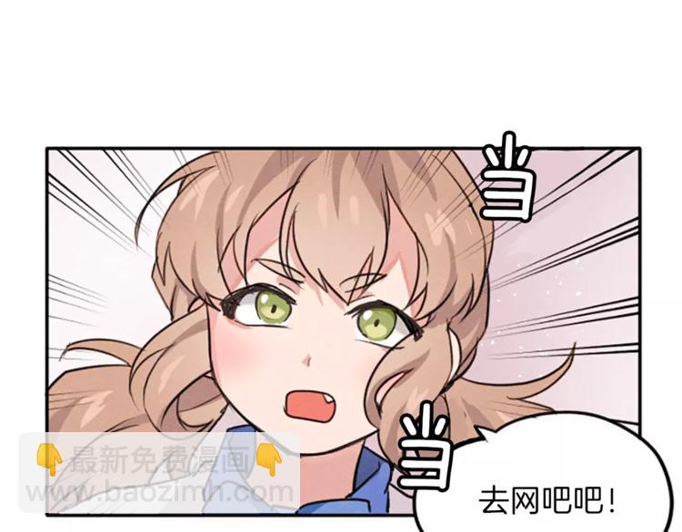第4话 颠倒的世界4