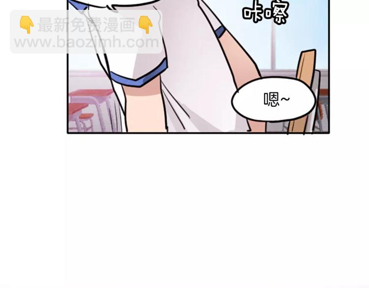 第4话 颠倒的世界40