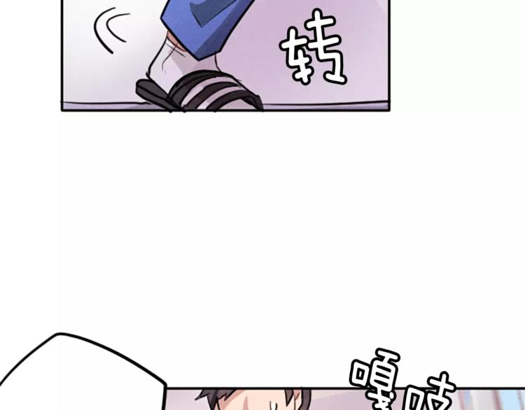 第4话 颠倒的世界51