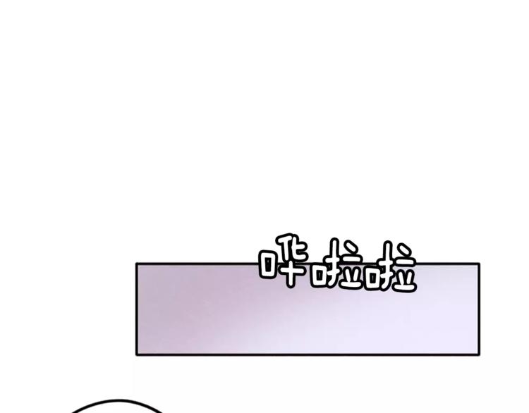 第4话 颠倒的世界54