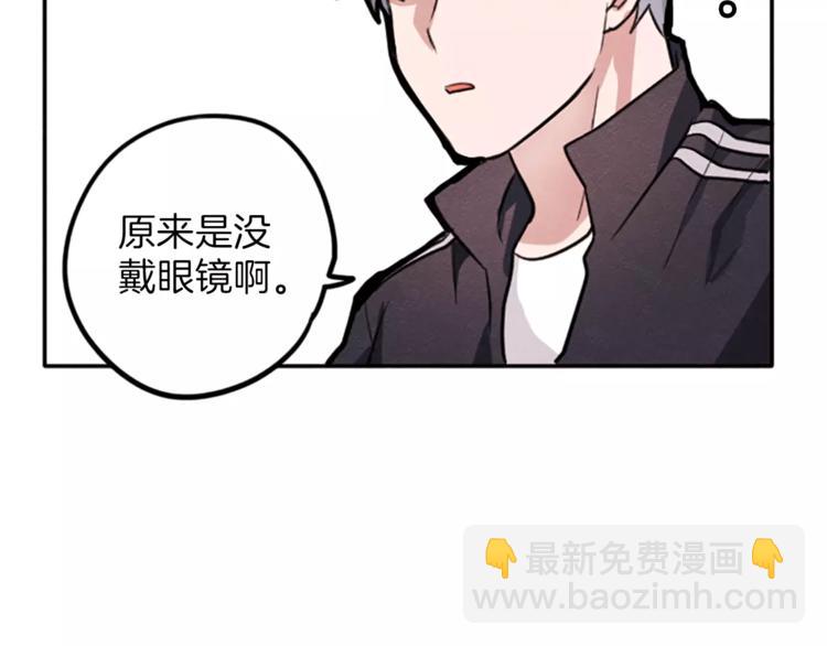 第4话 颠倒的世界68