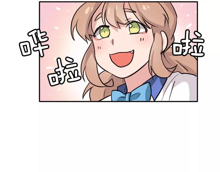 第4话 颠倒的世界77
