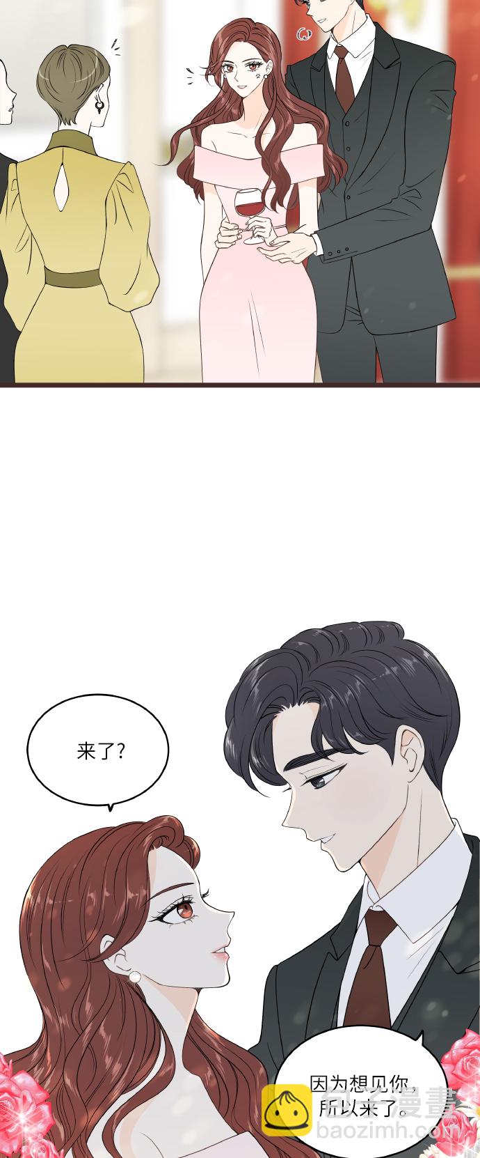 后记15