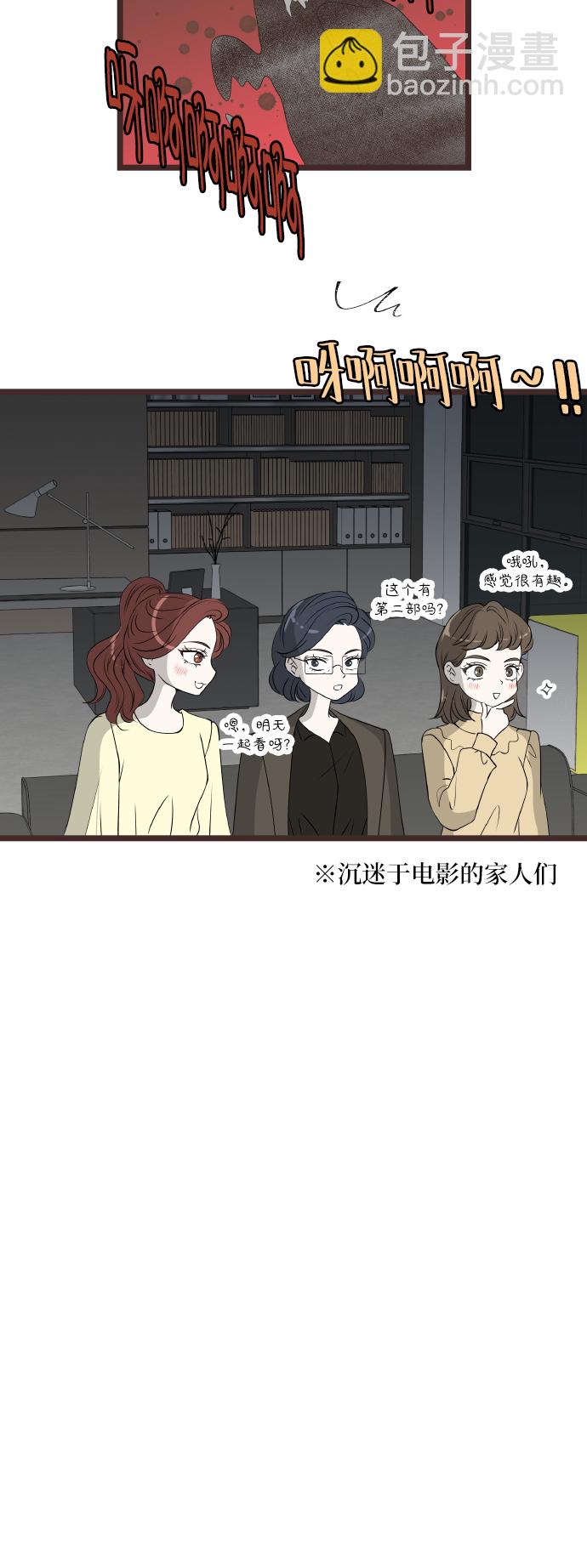 后记20