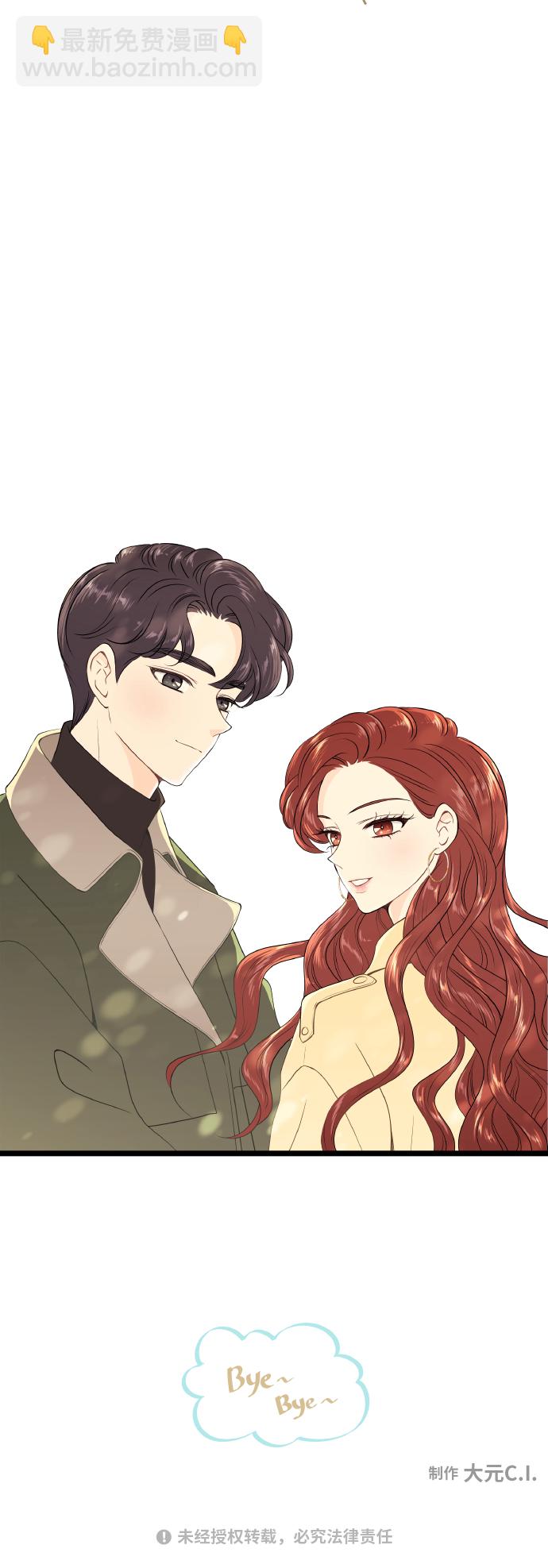 后记26