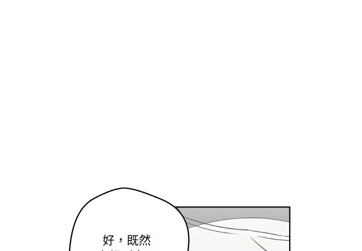 第 6 话0