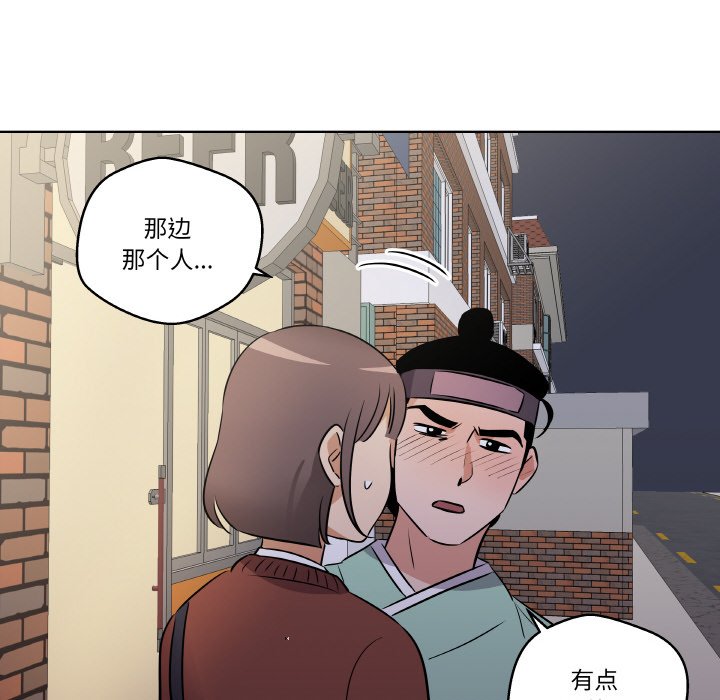 第 6 话104