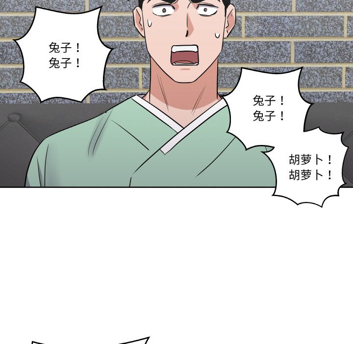第 6 话14
