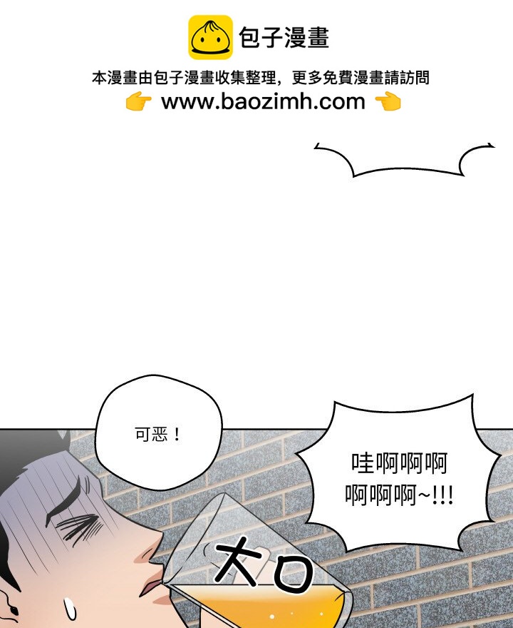 第 6 话24