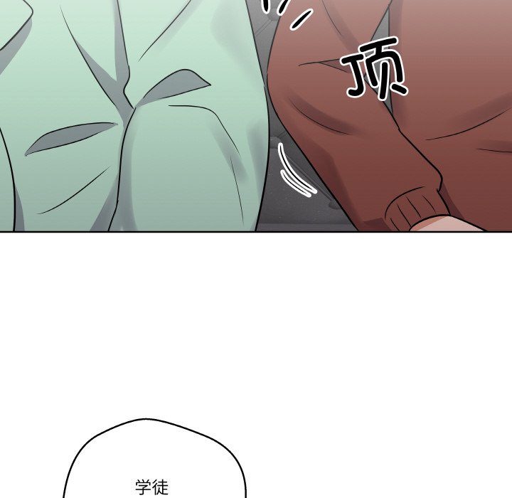 第 6 话28