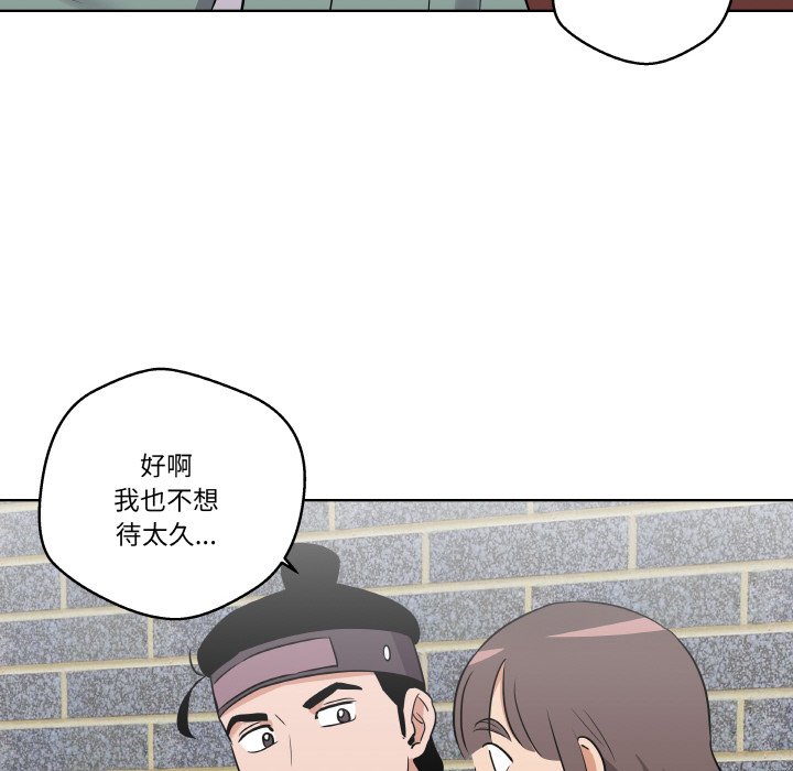 第 6 话30