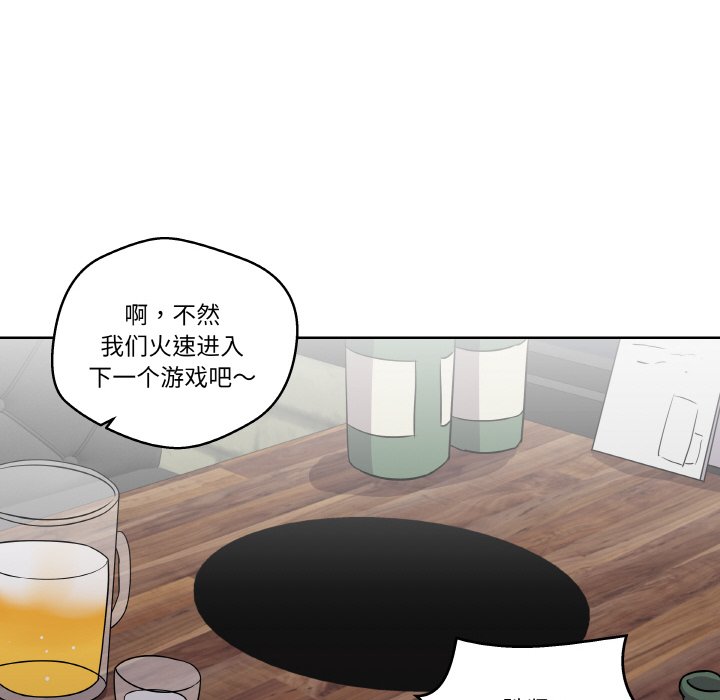 第 6 话39