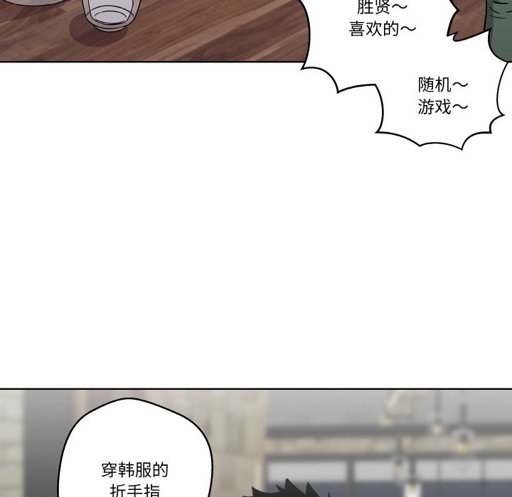 第 6 话40