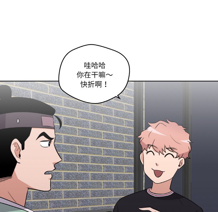 第 6 话42