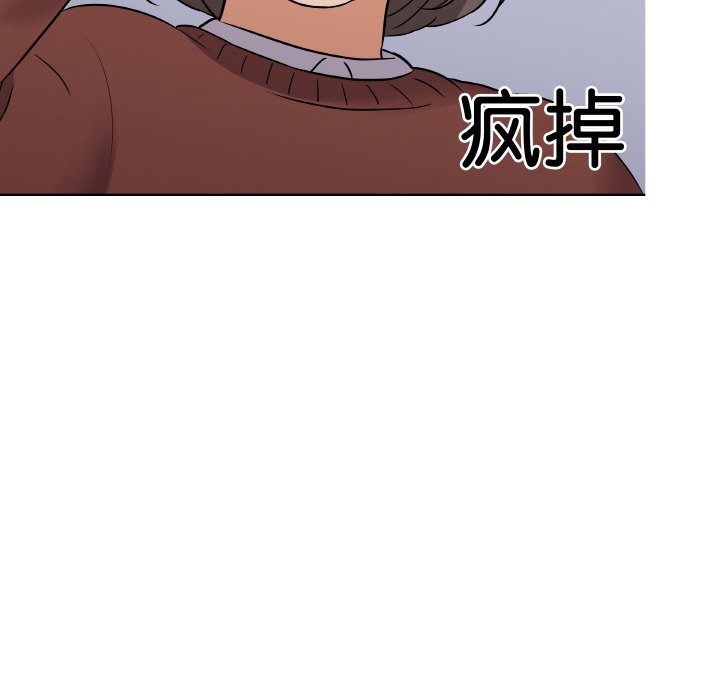 第 6 话6