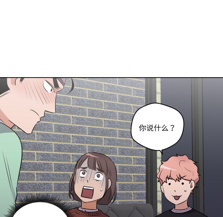 第 6 话79