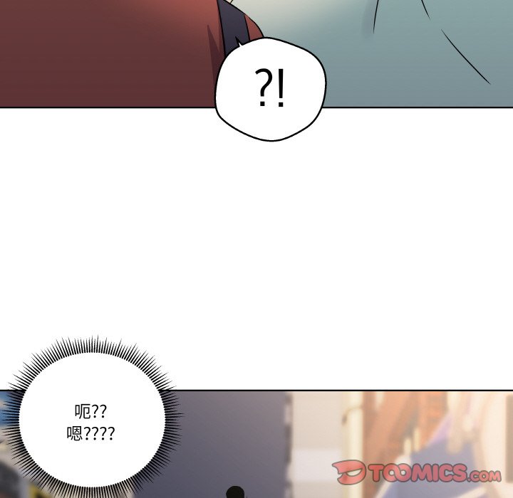 第 6 话95