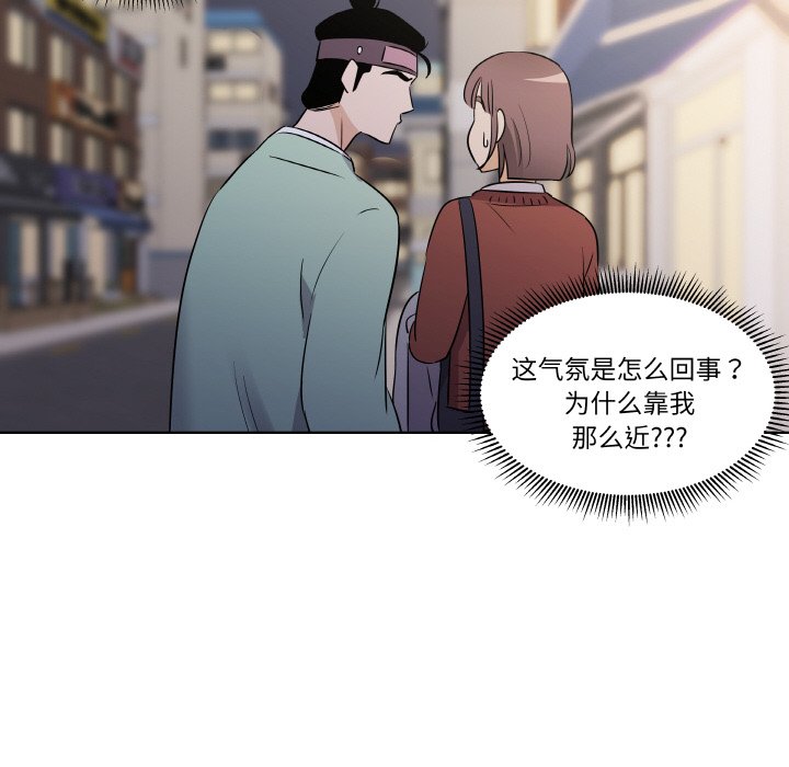 第 6 话96