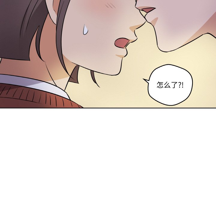 第 6 话99