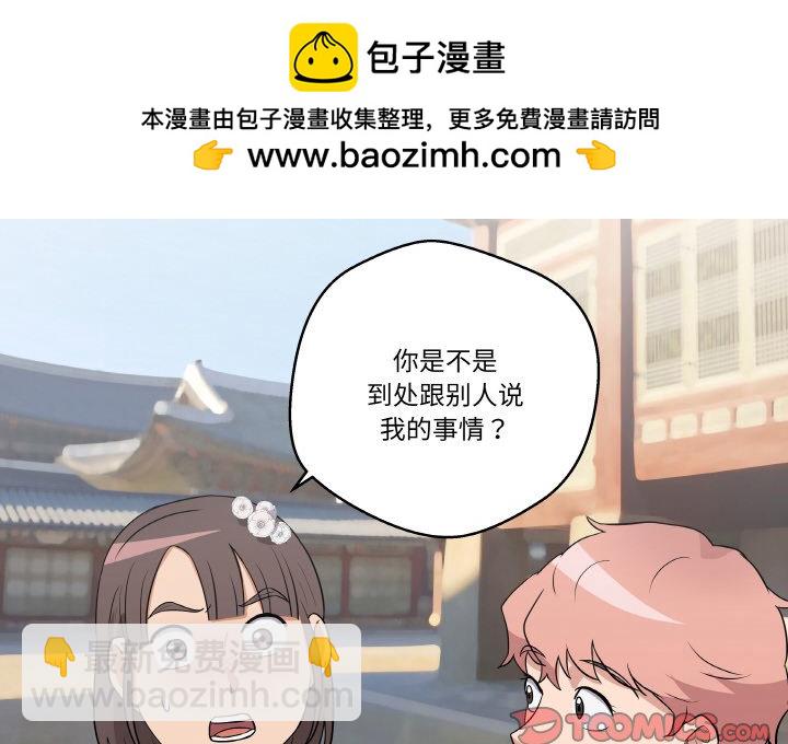 第 11 话1