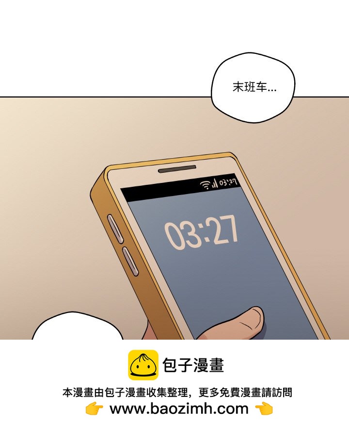 第 11 话103