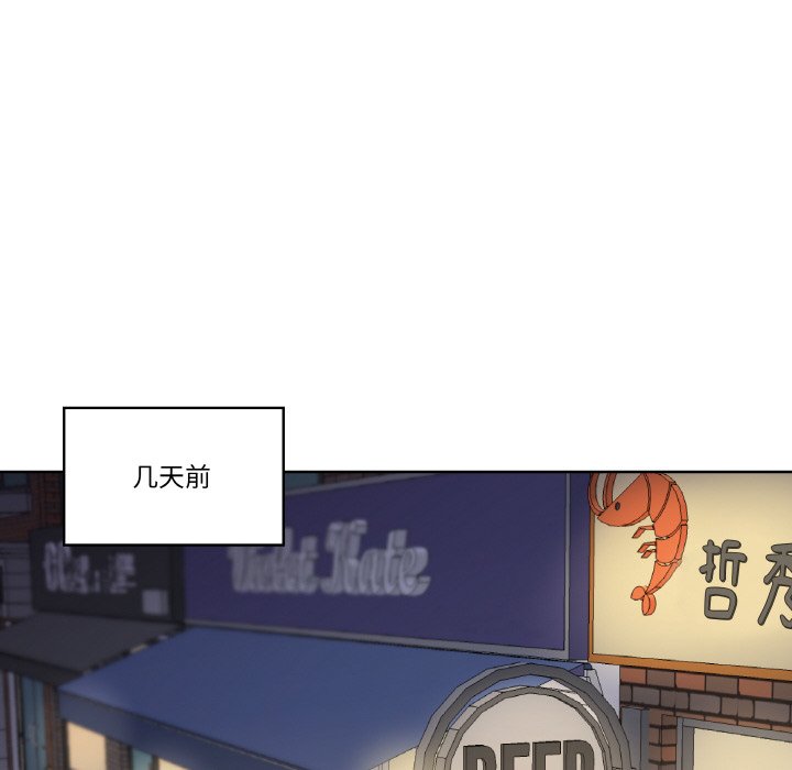 第 11 话11