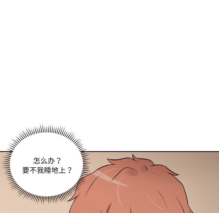 第 11 话110