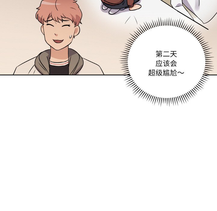 第 11 话113
