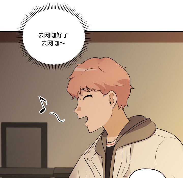 第 11 话114