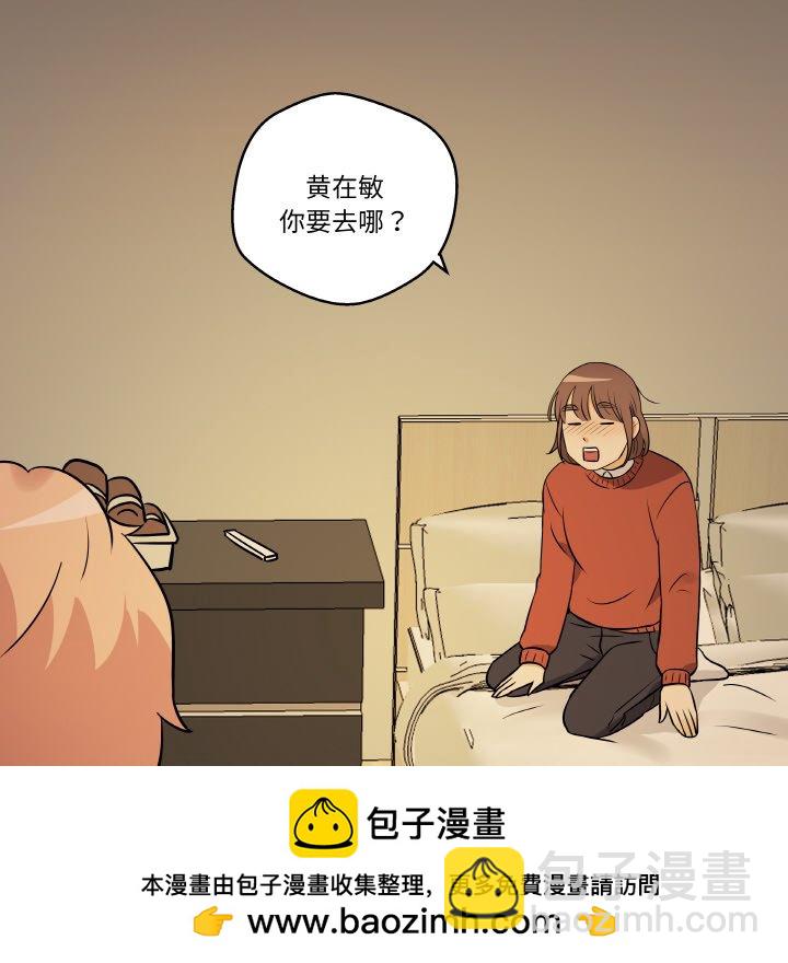 第 11 话116