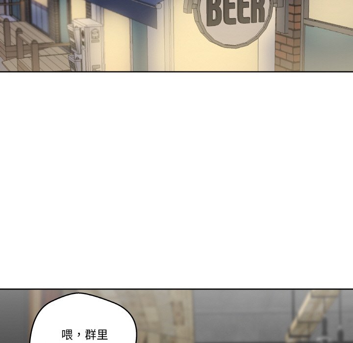 第 11 话12