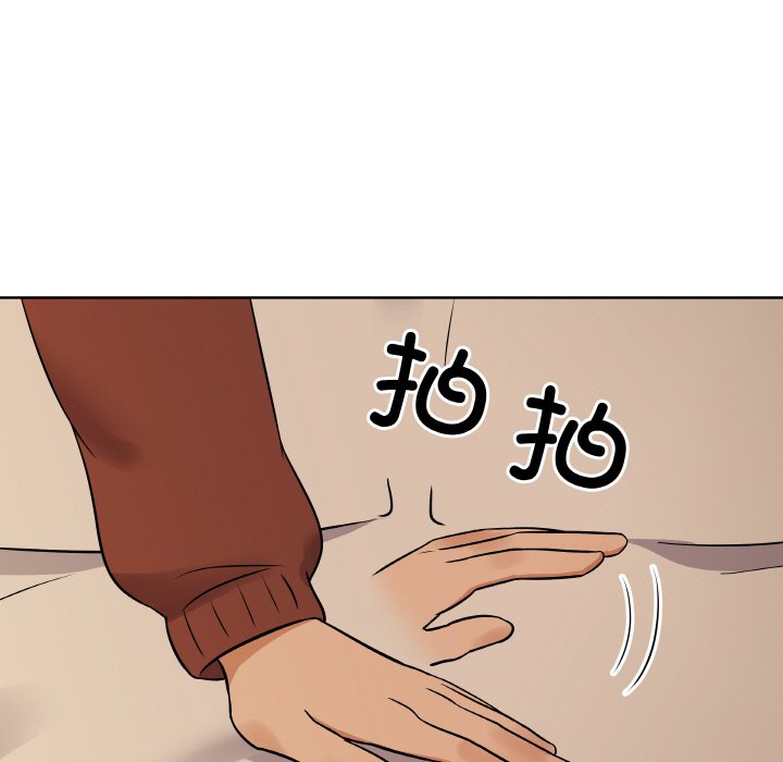 第 11 话121