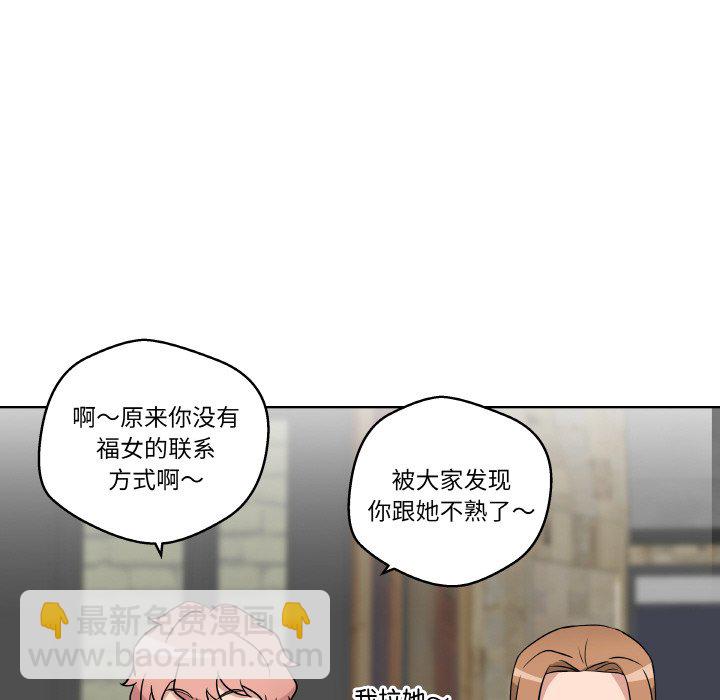第 11 话14