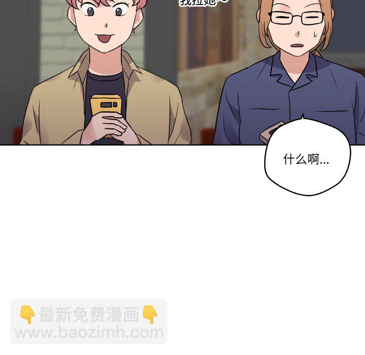 第 11 话15