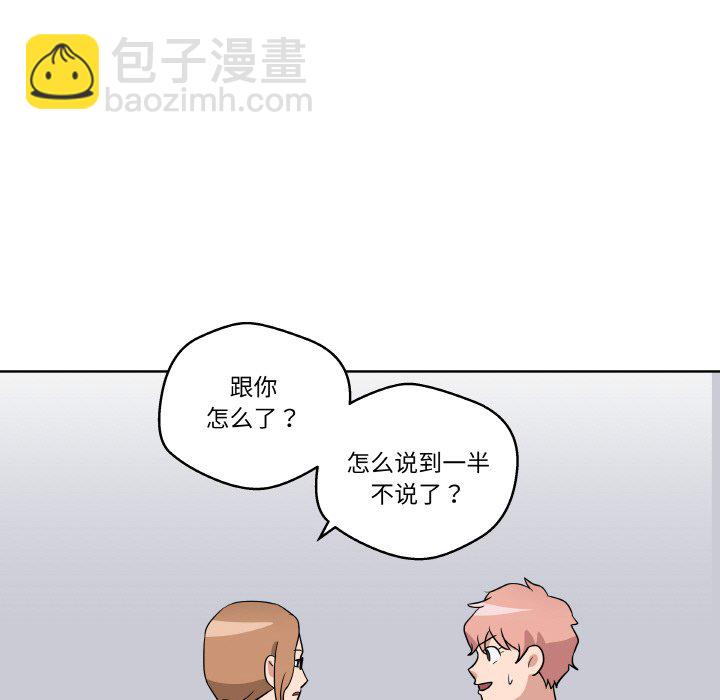 第 11 话19