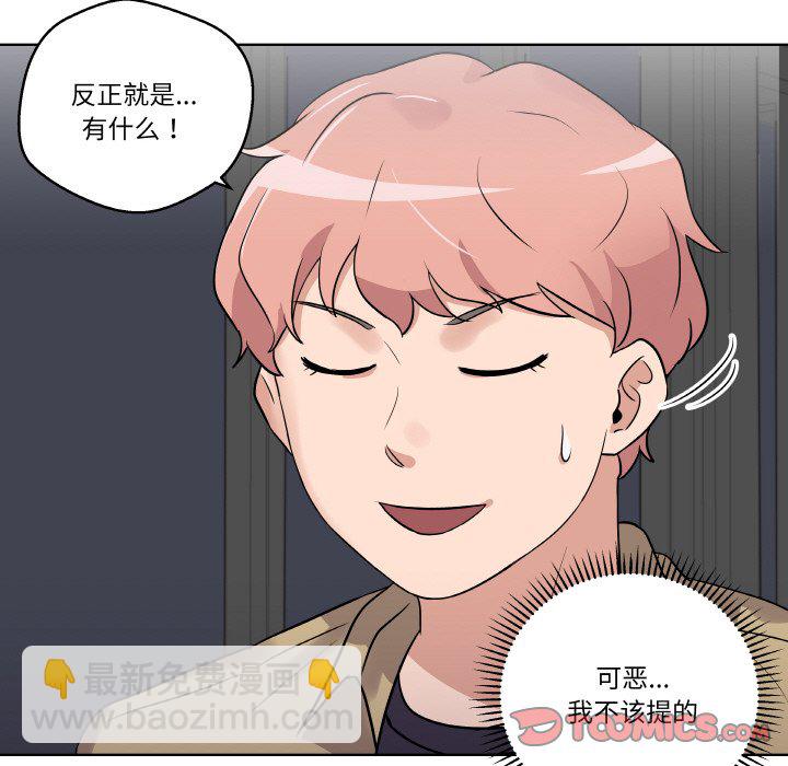 第 11 话21